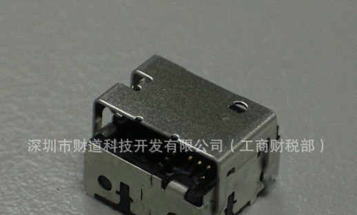 苹果超薄10P端子 尾插 苹果手机用 13632979719