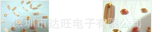 信誉好 品质保证  价格最有优势 贴片磁珠线圈 大量现货库存