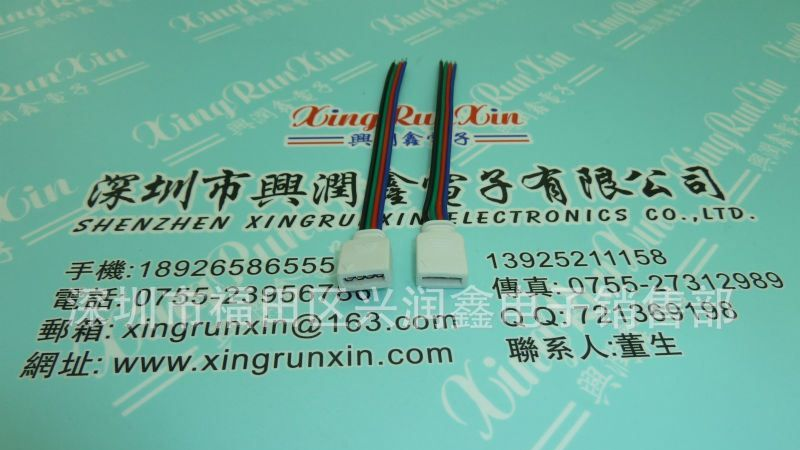 供应四芯led灯条防水线,四芯led连接线