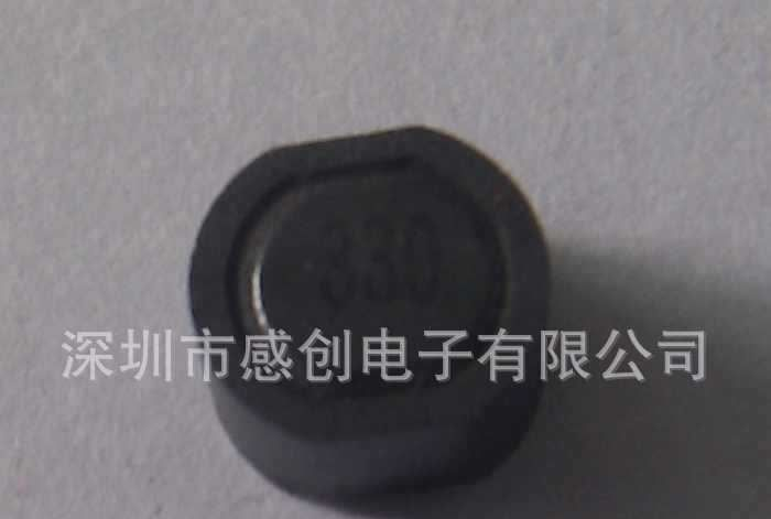 74B  105B屏蔽电感 密封式贴片电感