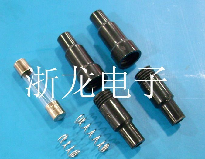 供应5*20、6*30扣式保险管、长短保险管连接器、端子,弹簧,保险丝