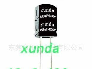 68uf 400V 18*25CD11型普通广东深圳东莞广州105度高压铝电解电容