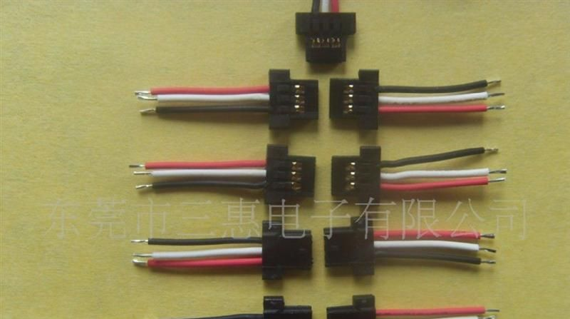 1.25-3P 超薄端子线