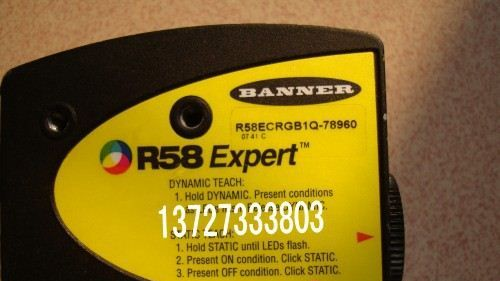 R58ECRGB1Q  三色光源色标传感器 BANNER/邦纳