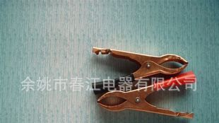 厂家长期批发高质量大鳄鱼夹