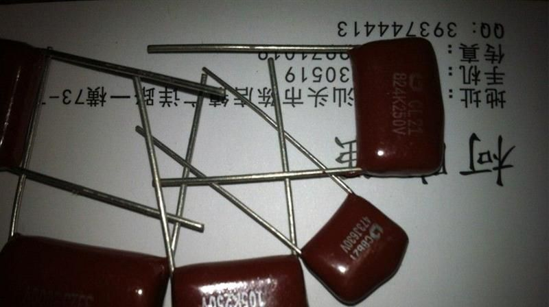 供应金属化聚酯膜电容器 MEF/CL21 223K/J 400V P=10