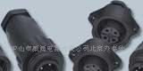 供应威浦WA系列防水航空连接器，航空插头插座