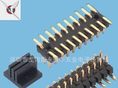 (排针、排母生产商)1.0mm 双排 SMT排针 塑高1.0mm