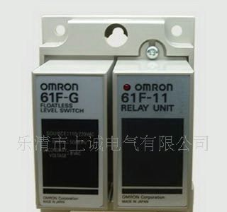 欧姆龙液位控制器，61F-GP-N，61F-GP(图)