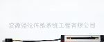 供应直线位移传感器JLKSF
