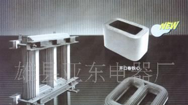供应互感器铁芯