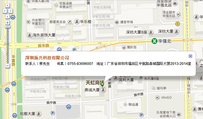 代理48m有源晶振，晶振48m有源价格，48m有源厂家