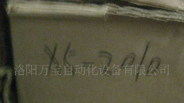 供应 接线端子 接线板 接线排 铜端子 连接器 X5-2010 规格齐全