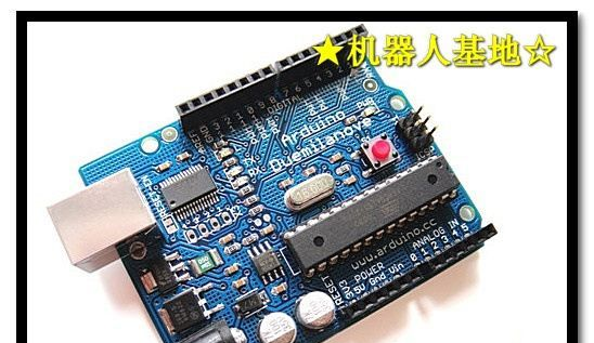 红外热释电传感器 人体红外热释传感器 人体感应