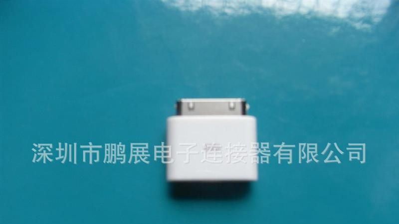 苹果/IPOD30频/强进强出加长外壳插头连接器