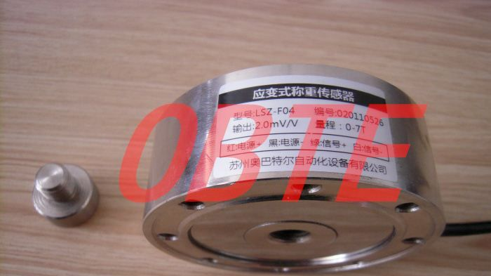 轮辐式称重传感器 可视频验货 尺寸可自选