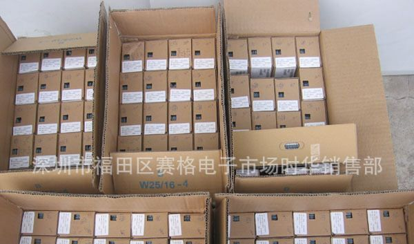 市场价格出售1/4W碳膜电阻±5%全系列  环保先锋 钻石品质