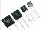 高精密电阻器1/4W-1KΩ-0.01%--5PP