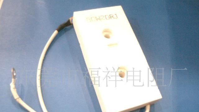 供应变频器专用陶瓷电阻 80W20RJ电阻