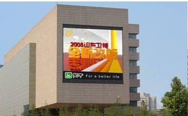 长期供应高品质LED单、双、全彩显示屏