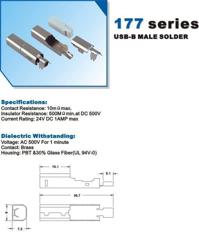 177 USB B公 焊接式 BM 公头 连接器