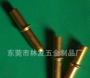 供应铜针空心针 日光灯铜针 针脚 GU10铜脚
