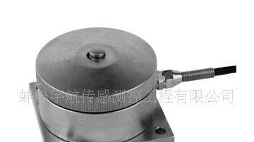 供应:称重传感器 高度低、抗偏载、精度高、规格全 输出：4-20mA