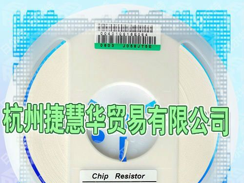 贴片电阻0603 1% 4.3R  4.7R 5.1R  5.6R 6.8R 7.5R 8.2R