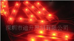 贴片3528暖白模组