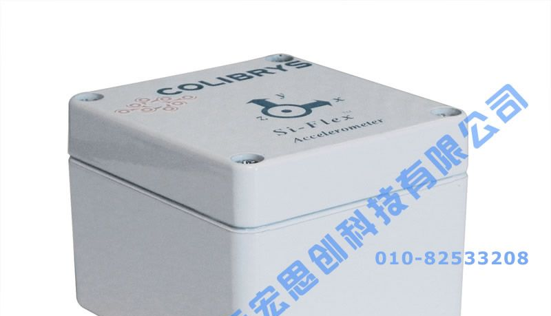 SF3006.A三轴加速度传感器