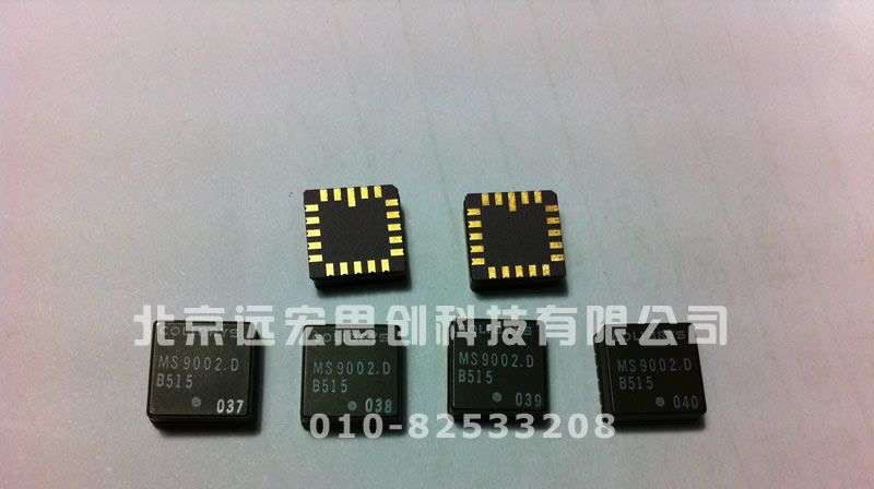 MS9002.D惯性加速度传感器