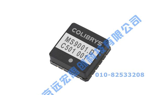 MS9001.D惯性加速度传感器