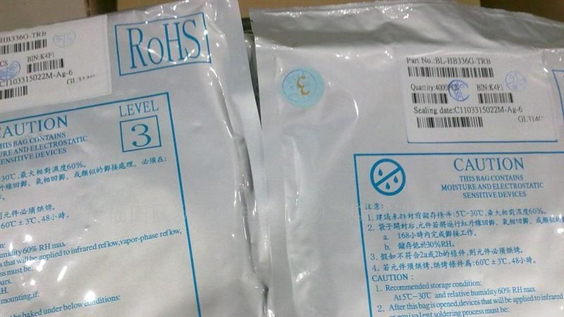 超低价供应全系列贴片LED 贴片发光二极管 0603 蓝灯 红灯 绿灯等