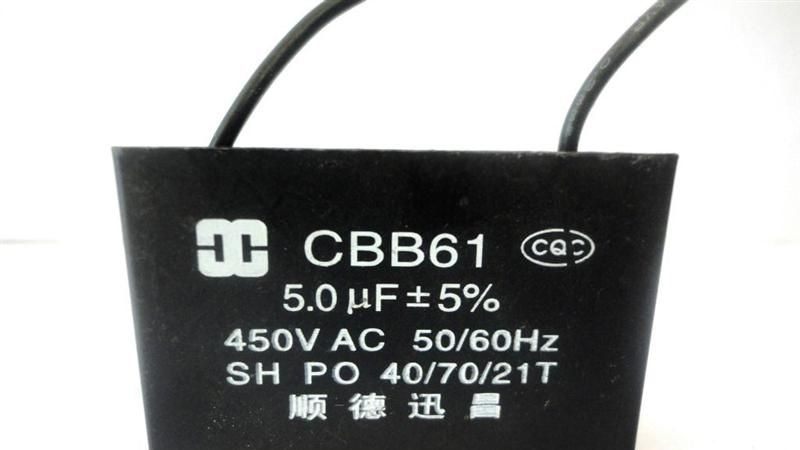 供应 风扇电容器 CBB61