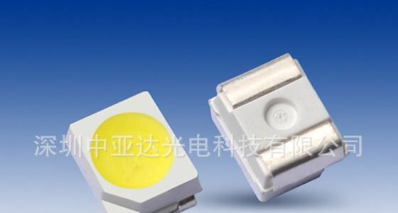 供应 贴片LED灯珠 3528 暖白色 白色