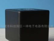 供应继电器LCARH-P（80A PCB脚）