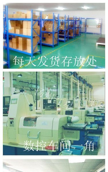 SMB-75-7c-1.5彤星同轴射频连接器镀金