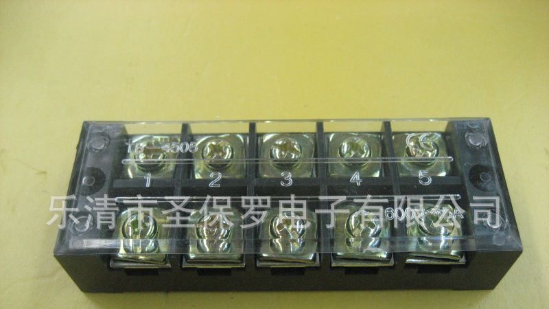 厂家直销TB系列接线端子排