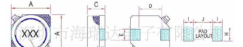 供应屏蔽贴片功率电感