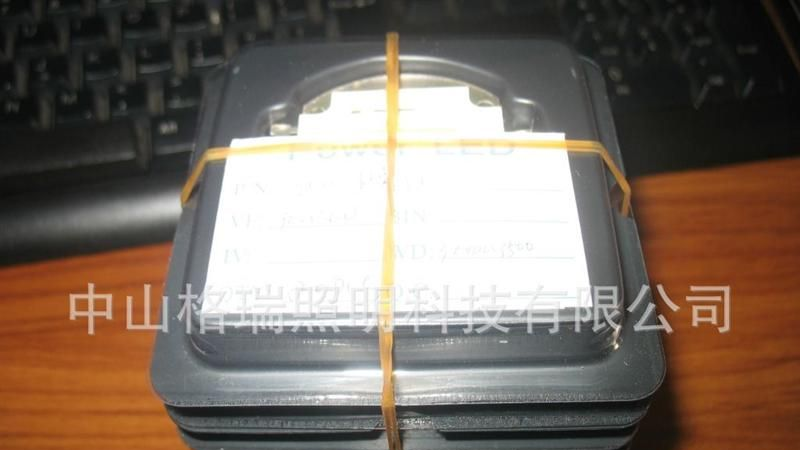 80W 灯珠 大功率led 普瑞灯珠 路灯 投光灯专用 质保两年