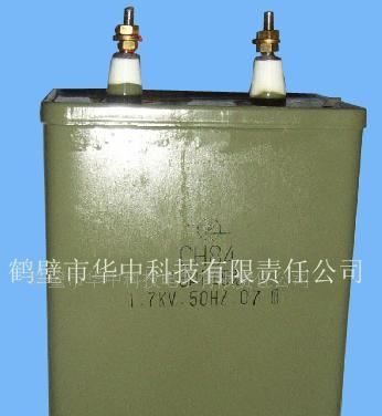 供应CH84型交流复合介质电容器(图)