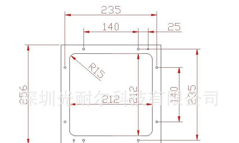 P16户外LED全彩显示屏模组（1R1G1B静态A3\A1\ A6 型）
