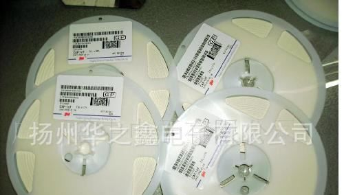 风华牌贴片电容 1206  473 工厂