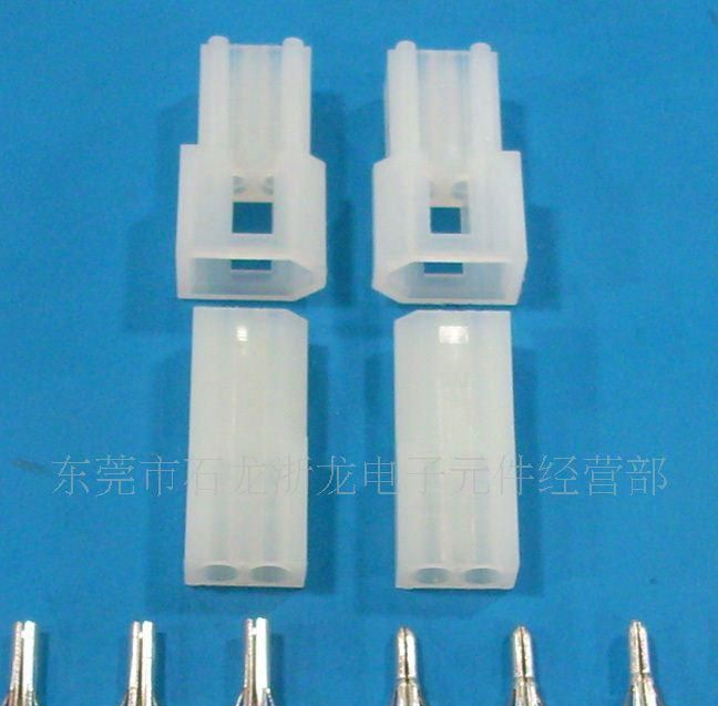 供应5500、5600公母空中对接胶壳，端子，条形连接器，接插件
