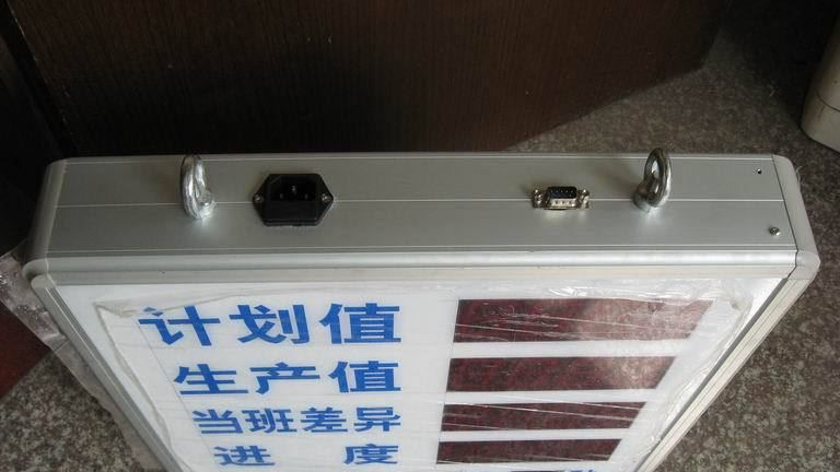 供应淮安LED生产看板