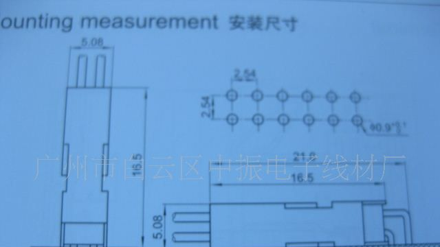 供应TJC8 25400条形连接器 接插件 针座