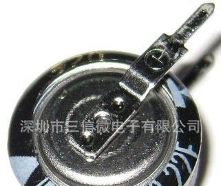 松下超级电容器法拉电容EECS0HD224V