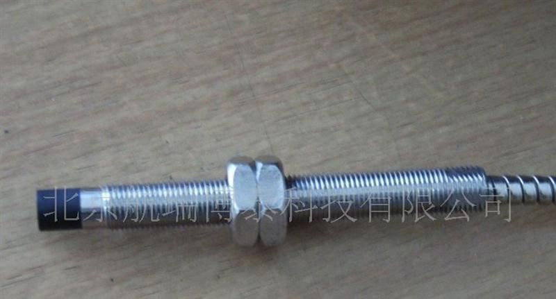 8mm一体化电涡流传感器