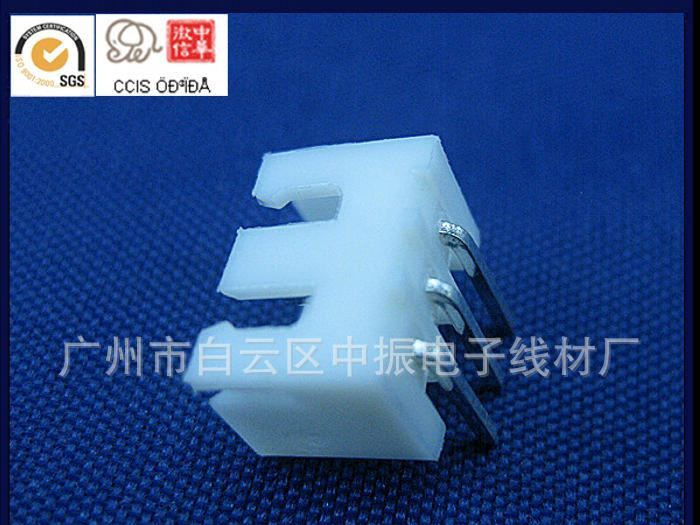 厂家供应接插件 连接器 条形连接器 针座