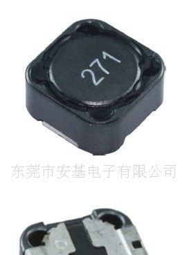 贴片功率磁罩电感WBH125 7.5UH
